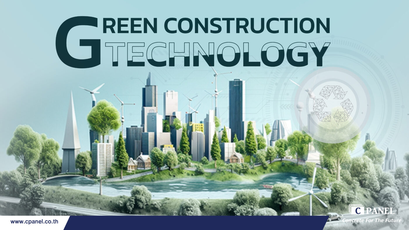 Green Construction Technology – Cpanel